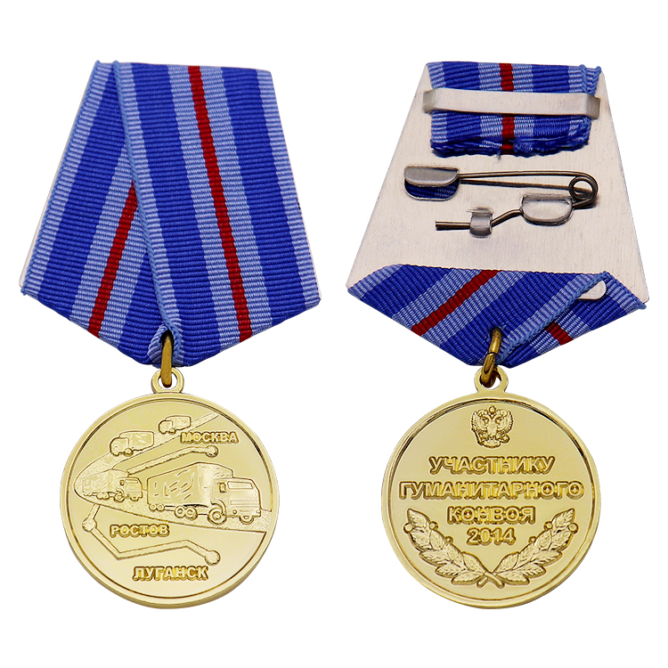 Medalla de honor del ejército personalizado