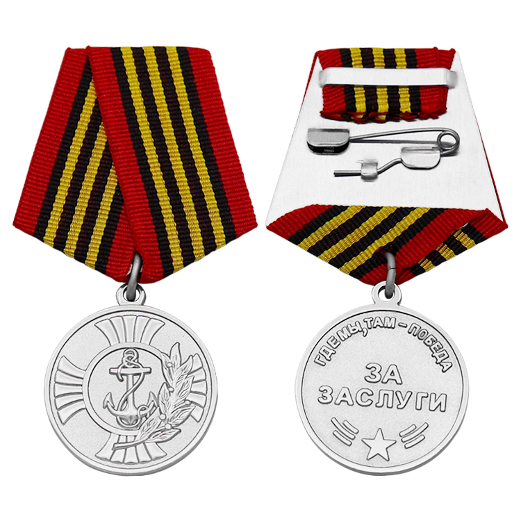 Medalla de honor del ejército personalizado